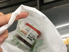 -瑞鹏宠物医院·骨科·猫科·内科(第一中心)