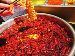 -三兄弟高炉烧饼