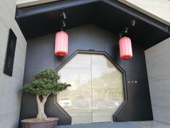 -禧宴Joyous Restaurant(禧园店)