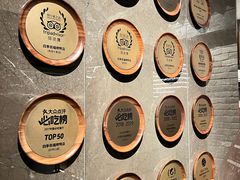 -四季民福烤鸭店(外滩外白渡桥店)