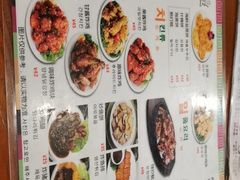 -韩礼年糕(飞虹路店)
