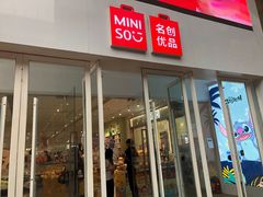 -吾悦广场(天津和平店)