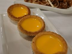 松化农庄鸡蛋挞-广州酒家(文昌总店)