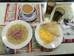 -华星冰室(湾仔店)