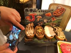 -季季山•云南野生菌火锅(上海首店)
