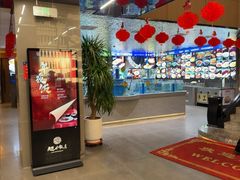 -大连湾旭日饭店(大连湾店)