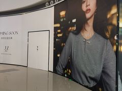 -万达广场(松江店)