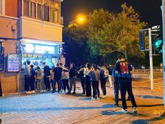 -南楼煎饼(南楼总店)