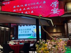 -袁州宴·地道袁州菜(袁山东路店)