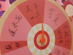 -英孚教育青少儿(河东中心)