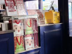 -milkplus·泰式奶茶(较场东路店)