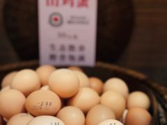 -田小狗的饭店(碧桂园店)