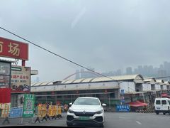 -菜园坝水果市场