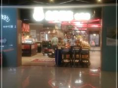 -盒马鲜生(枣园路店)