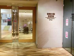 -北京朝阳悠唐皇冠假日酒店