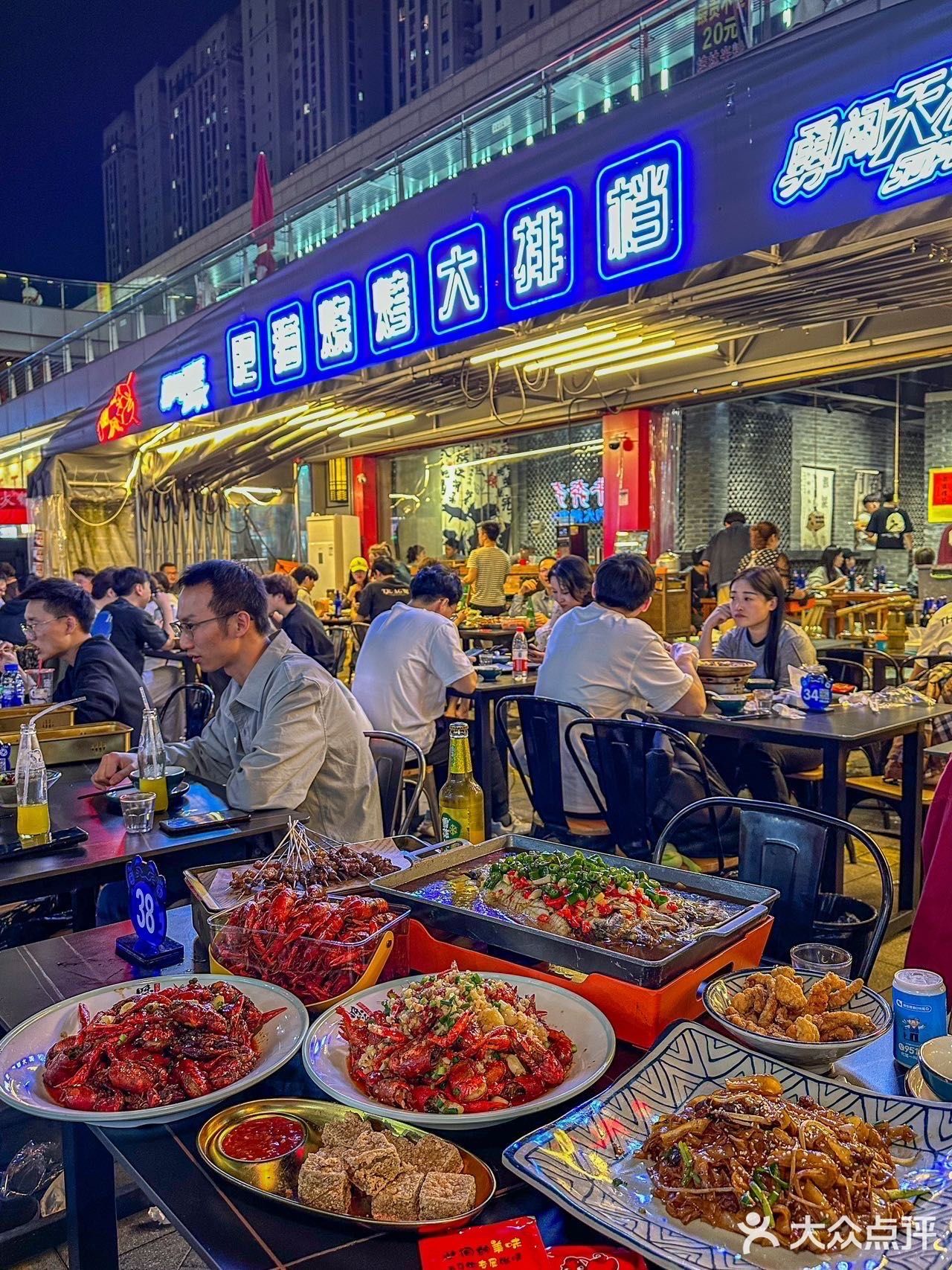 滨江大排档夜宵天花板 胖猫烧烤!