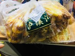 -泸溪河桃酥(秦淮夫子庙一店)