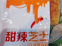 甜辣芝士调味包-麦当劳(祈年大街店)