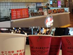 -首炸里脊肉(汉神购物广场店)