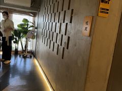 -施奈儿.洗头頭療.按摩SPA.采耳(上梅林店)