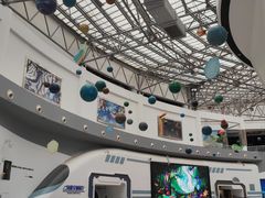 -湖南省地质博物馆