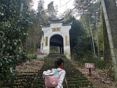 -仙霞关景区