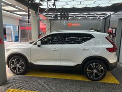 -天猫养车贴膜轻改·蓝电(优匹康桥东路店)