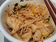 -老碗会·陕西手工面(中心书城店)