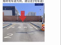 -乔森驾校(杨家坪总校)