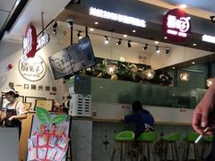 -橘菓子(京溪店)