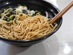 -老地方面馆(思南路店)