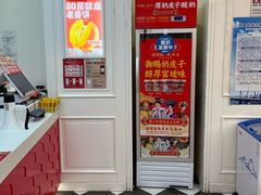-味多美蛋糕(梨园店)