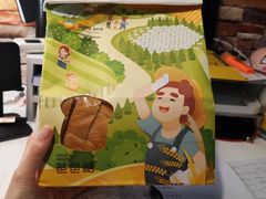 -爸爸糖吐司面包(郑州正弘城店)