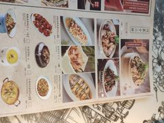 -绿茶餐厅(西湖银泰百货店)