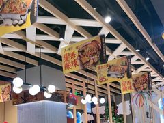 -鱼酷活鱼烤鱼(北美店)