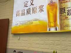 -来之顺海鲜菜馆·青岛菜·始于1993(栈桥店)