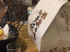 -湊湊火锅·茶憩(上海合生汇店)