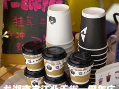 -龙湖南京江北天街