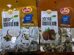 -旺豪阳光超市(友谊阳光城店)