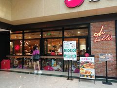 -必胜客(天河城店)
