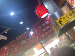 -恭敬李老北京炸酱面·京味菜(西花市店)
