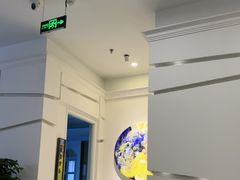-中粮·祥云小镇