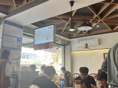 -天天鲜面馆(衡山路店)