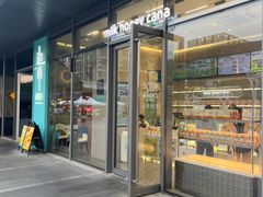 -迦南(杭州东站万象汇店)