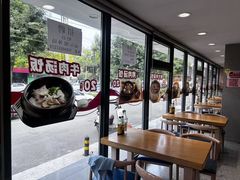 -韩麦大冷面(桂花街直营店)