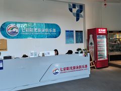 -七彩阳光游泳俱乐部(江北远洲店)