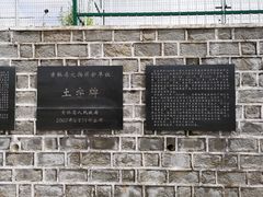 -珲春防川景区
