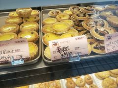 -嘉乐蛋挞王(文明分店)