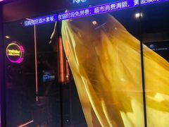 -温莎KTV(珠江路店)