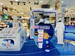 -世纪联华超市(江城店)
